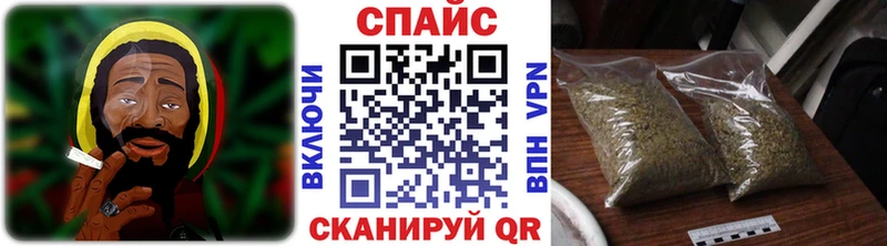 shop Telegram  цена наркотик  KRAKEN ссылка  Чадан  Бутират оксибутират 