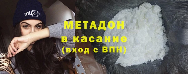 прущий лед Алексин