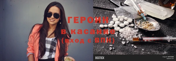 прущий лед Алексин