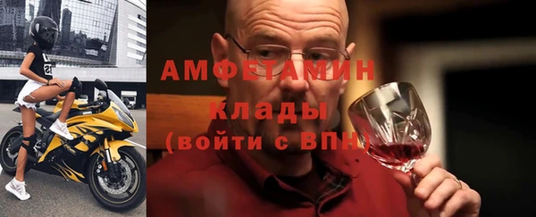 синтетический гашиш Алзамай