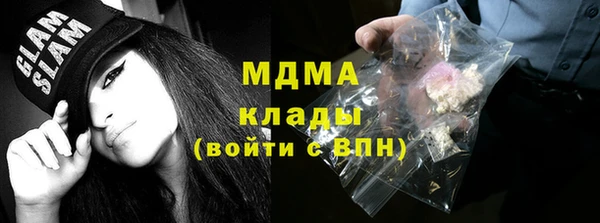синтетический гашиш Алзамай
