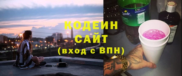 прущий лед Алексин