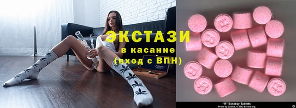 прущий лед Алексин