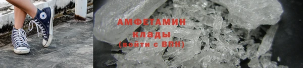 прущий лед Алексин