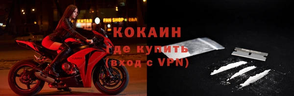 прущие крисы Алексеевка
