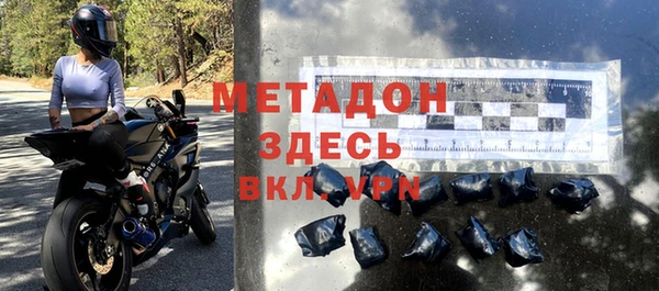 прущий лед Алексин