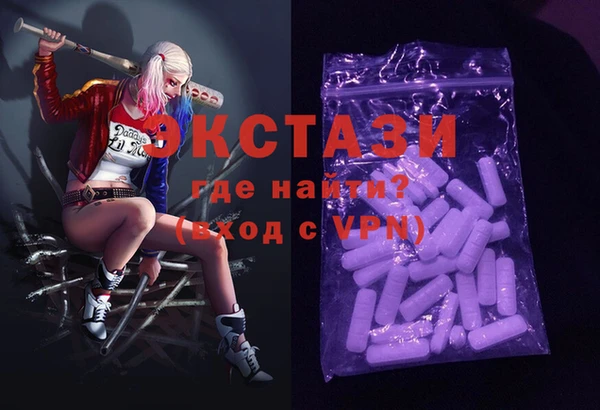 прущие крисы Алексеевка