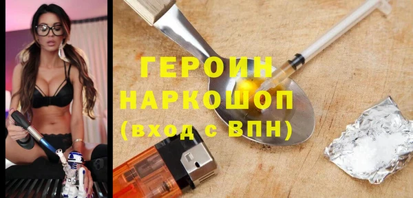 прущий лед Алексин