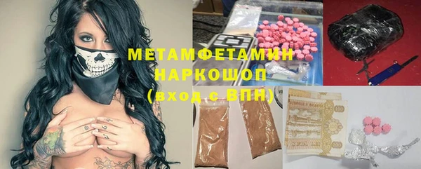 прущие крисы Алексеевка
