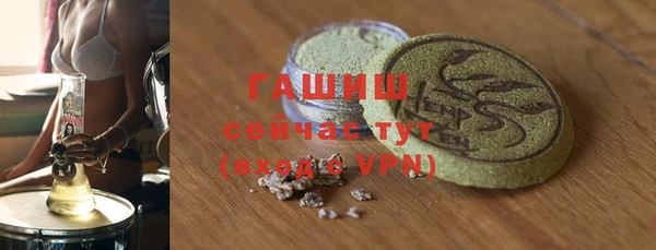прущие крисы Алексеевка