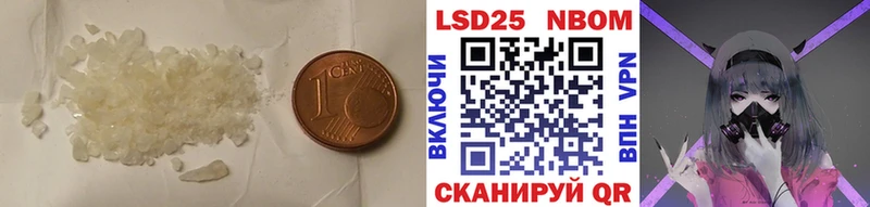 omg tor Чадан ЛСД экстази ecstasy