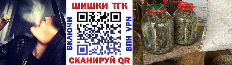 Конопля планчик  Чадан 